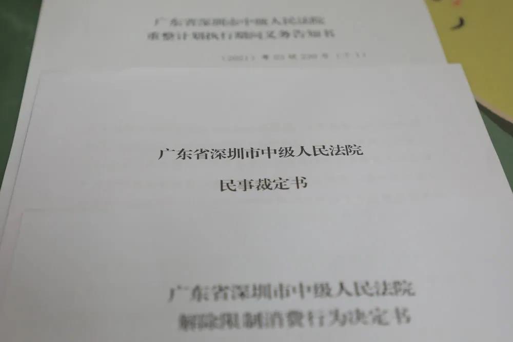 1626933800929084.jpg